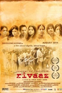 «Trapped in Tradition: Rivaaz»
