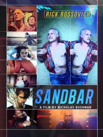 «Sandbar»