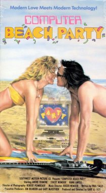 «Computer Beach Party»