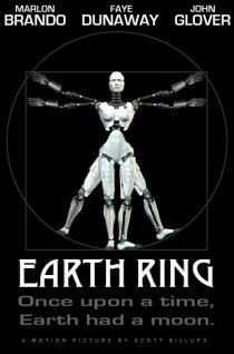 «Earth Ring»