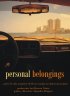Постер «Personal Belongings»
