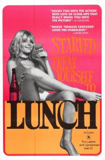 «Lunch»