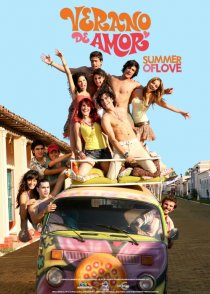 «Лето любви»
