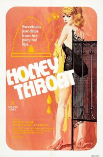 «Honey Throat»