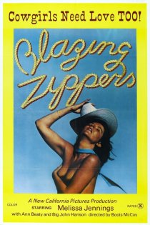 «Blazing Zippers»