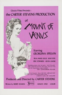 «The Mount of Venus»