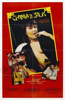«China and Silk»