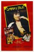 Постер «China and Silk»