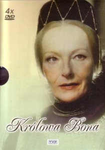 «Королева Бона»