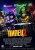 Постер «Пипец 2»