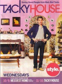 «Tacky House»