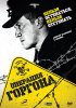Постер «Операция «Горгона»»