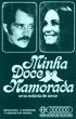 Постер «Любимица»