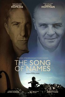 «Песня имен»
