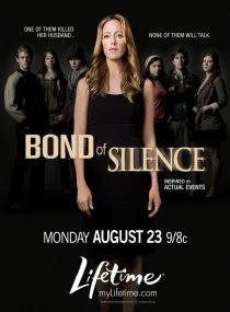 «Bond of Silence»