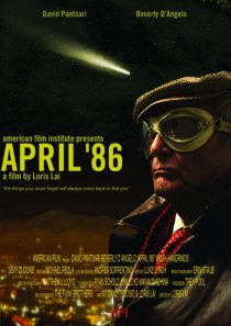 «April 86»