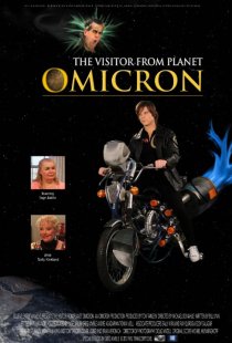 «The Visitor from Planet Omicron»