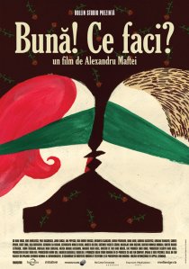 «Привет! Как дела?»