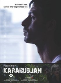«Карабуджан»