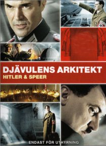 «Шпеер и Гитлер»