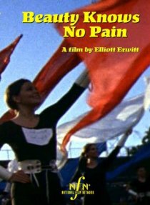 «Beauty Knows No Pain»