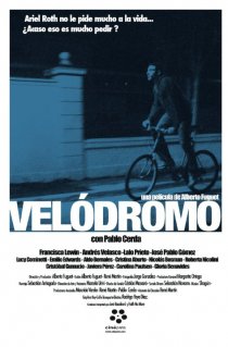 «Велодром»