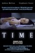 Постер «Время»