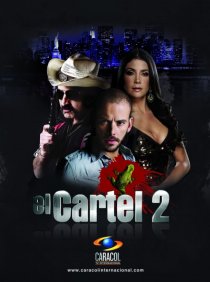 «Картель 2»