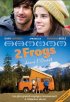 Постер «2 Frogs dans l'Ouest»