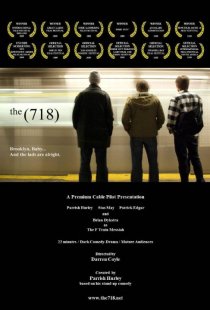 «The (718)»