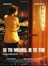 Постер «Если ты умрешь, я тебя убью»
