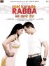Постер «Mel Karade Rabba»