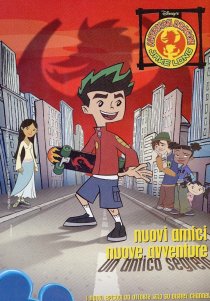 «Американский дракон: Джейк Лонг»