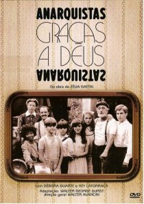 «Слава Богу, анархисты»