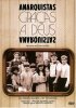 Постер «Слава Богу, анархисты»
