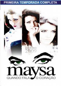 «Маиза»
