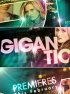 Постер «Гигантик»