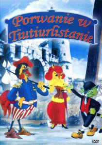 «Похищение в Тютюрлистане»