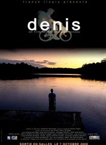 «Denis»
