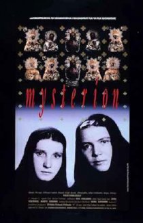 «Мистерион»