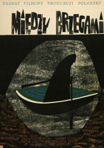 «Между берегами»