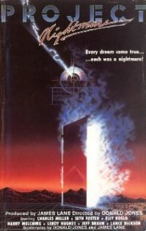 «Проект Кошмар»