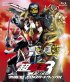 Постер «Kamen raidâ x Kamen raidâ x Kamen raidâ the movie: Choudenou torirojî - Episôdo Reddo - zero no sutâto winkuru»