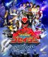 Постер «Tensô sentai Goseijâ: Epikku on the mûbî»