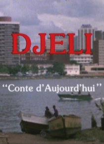 «Djeli, conte d'aujourd'hui»