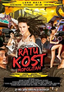 «Ratu kostmopolitan»