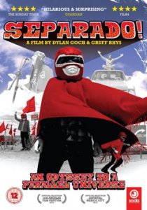 «Сепарадо!»