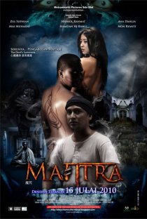 «Mantra»