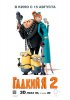 Постер «Гадкий я 2»