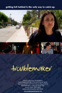«Troublemaker»